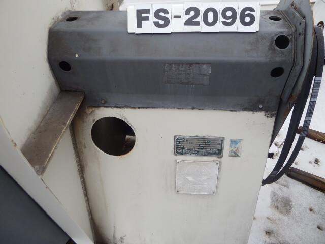 FS2096e