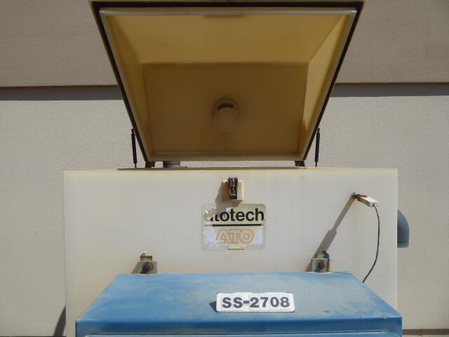 Atotech Polypro Test Chamber SS2708