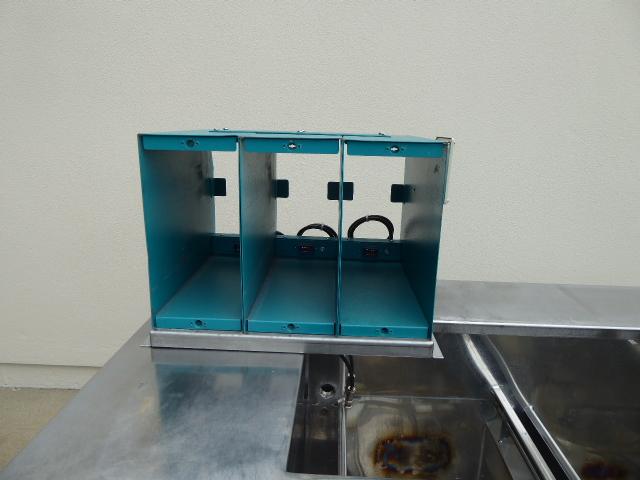 Crest Ultrasonic Manual Dip Washer WH2144