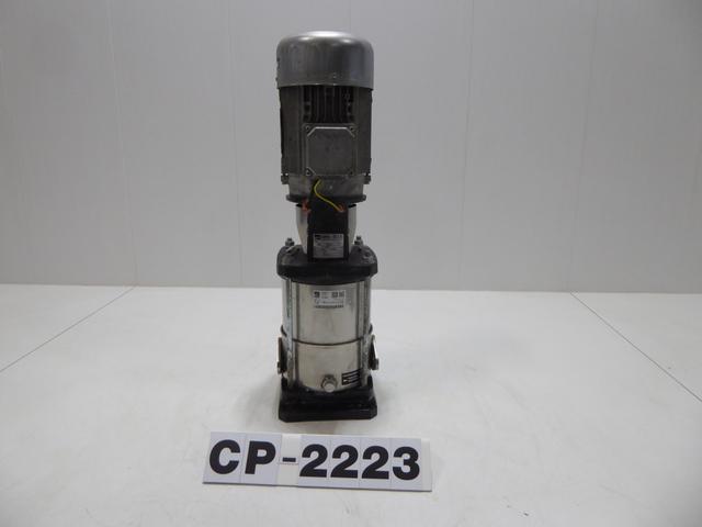 CP2223-scaled-1